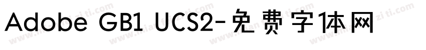 Adobe GB1 UCS2字体转换